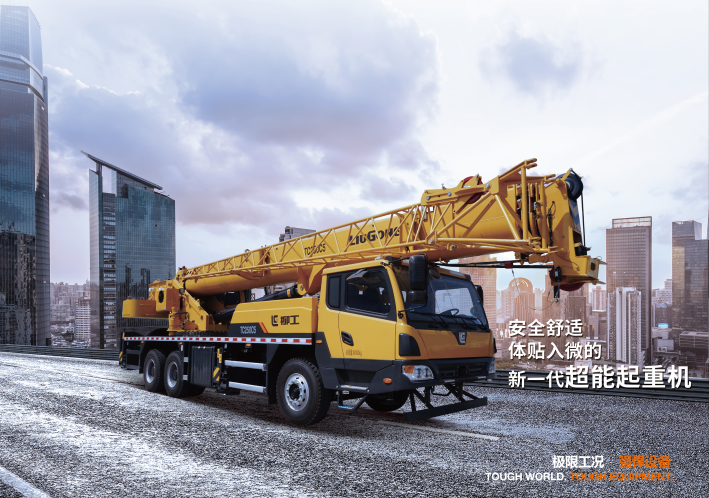 起重機（25t）
